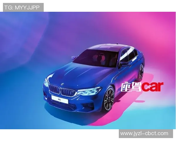 独家解析V5技术优势与其他版本的全面对比分析